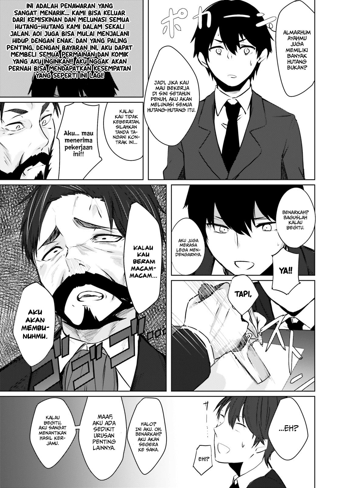 Could You Turn Three Perverted Sisters Into Fine Brides? Chapter 1 - halaman 20