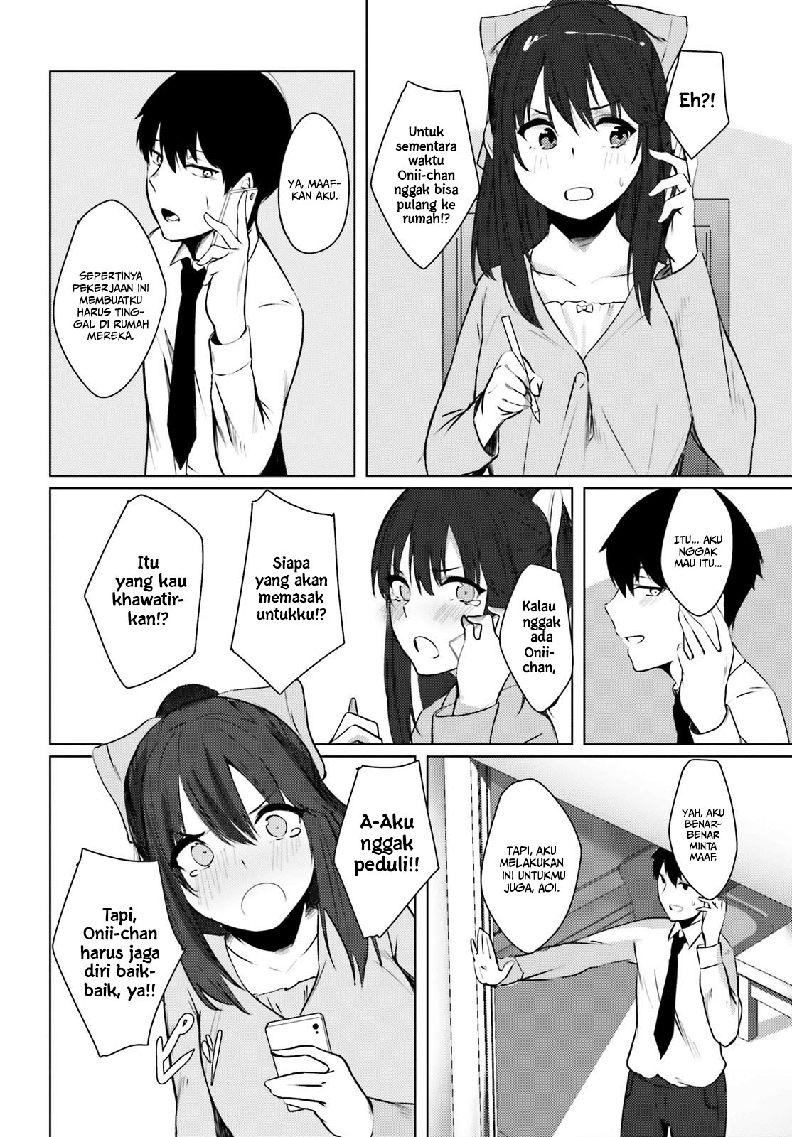 Could You Turn Three Perverted Sisters Into Fine Brides? Chapter 1 - halaman 21