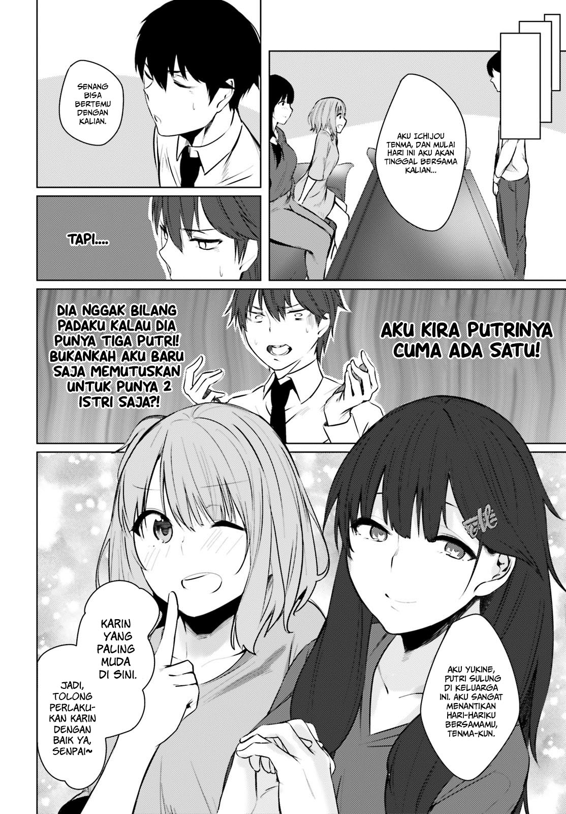 Could You Turn Three Perverted Sisters Into Fine Brides? Chapter 1 - halaman 25