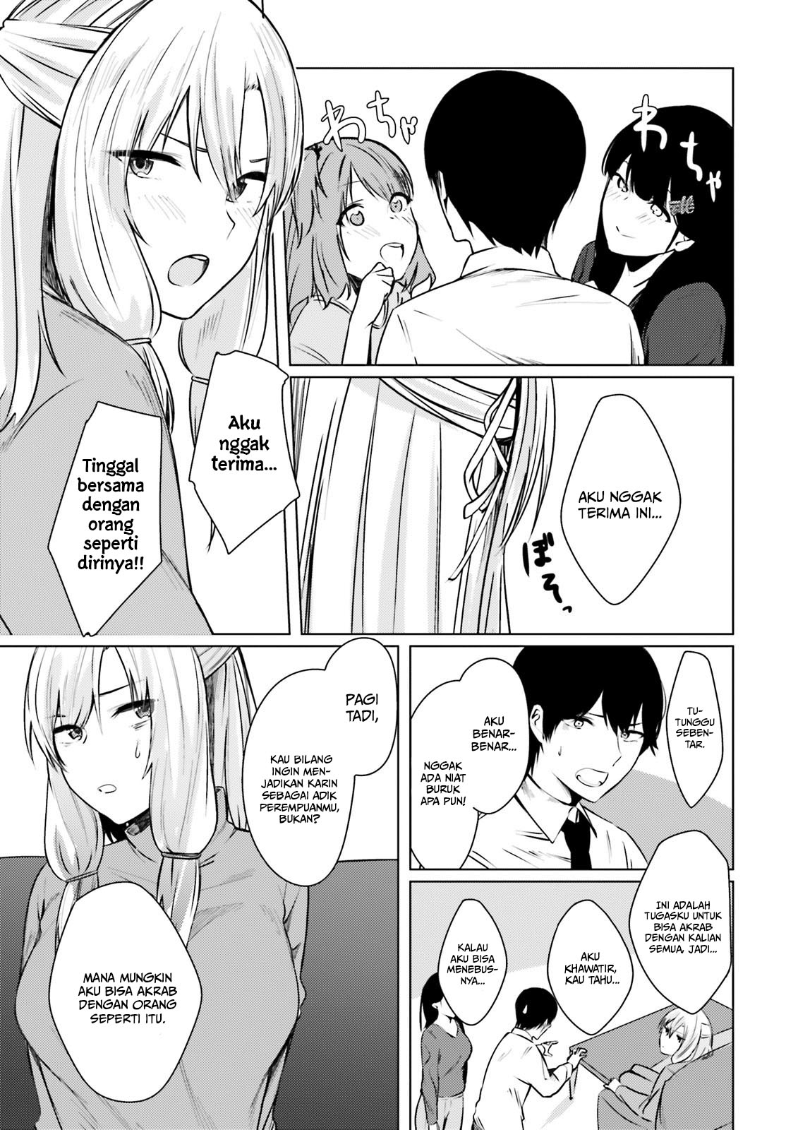 Could You Turn Three Perverted Sisters Into Fine Brides? Chapter 1 - halaman 26