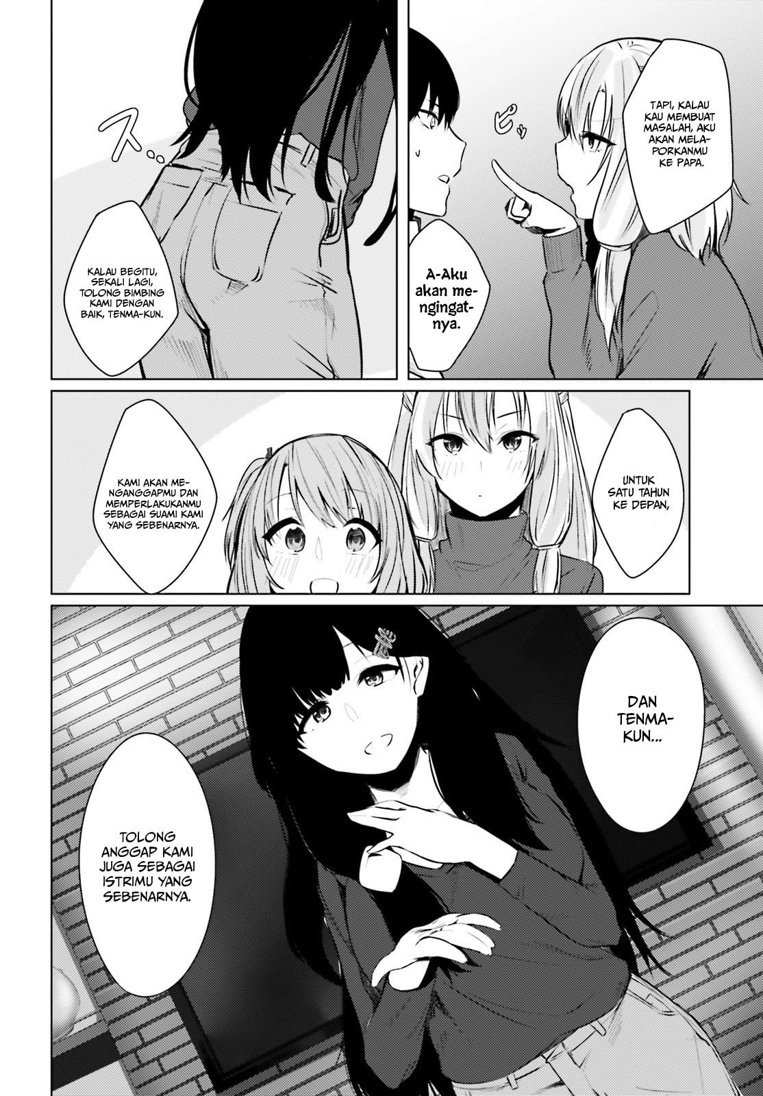 Could You Turn Three Perverted Sisters Into Fine Brides? Chapter 1 - halaman 29