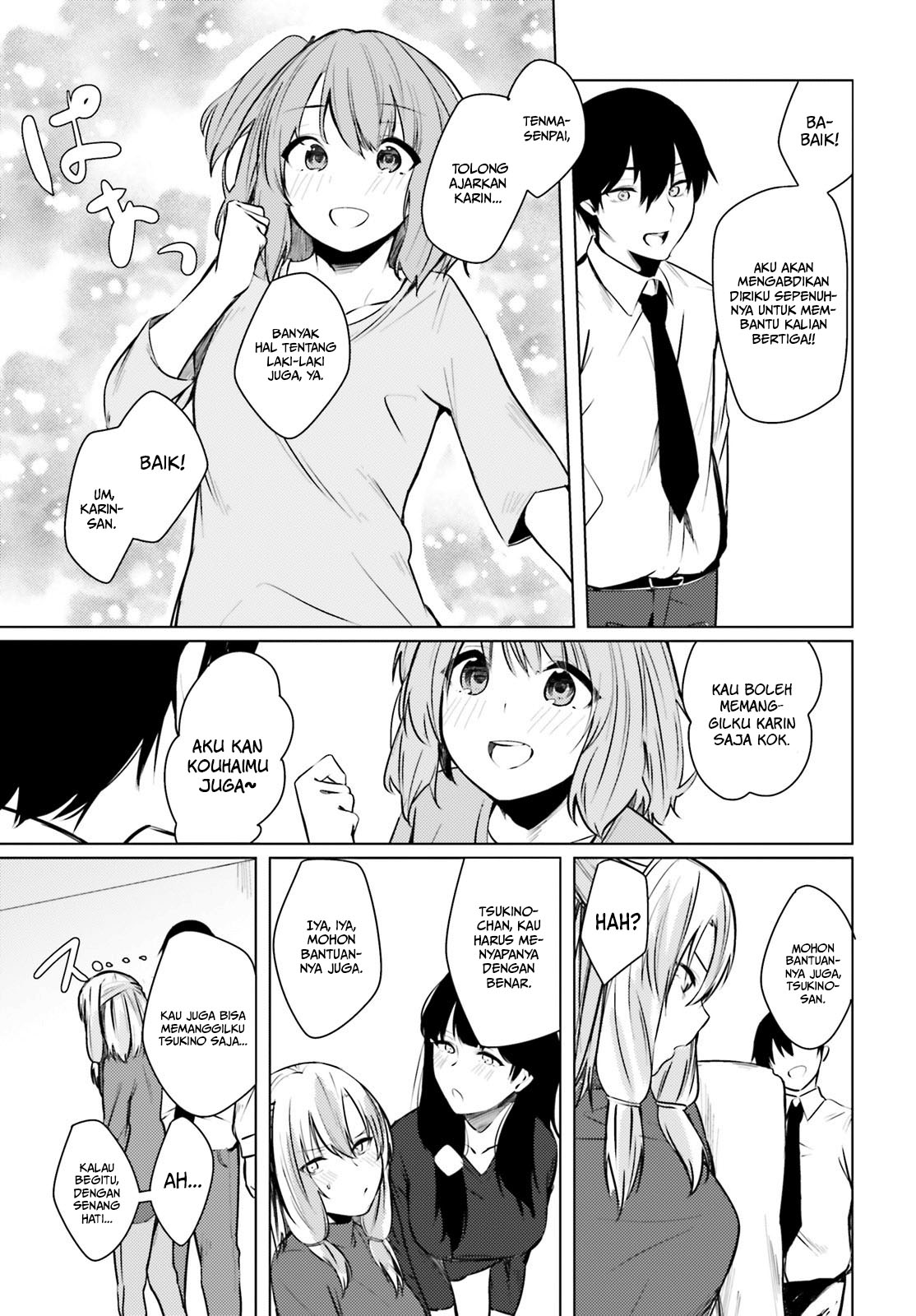 Could You Turn Three Perverted Sisters Into Fine Brides? Chapter 1 - halaman 30