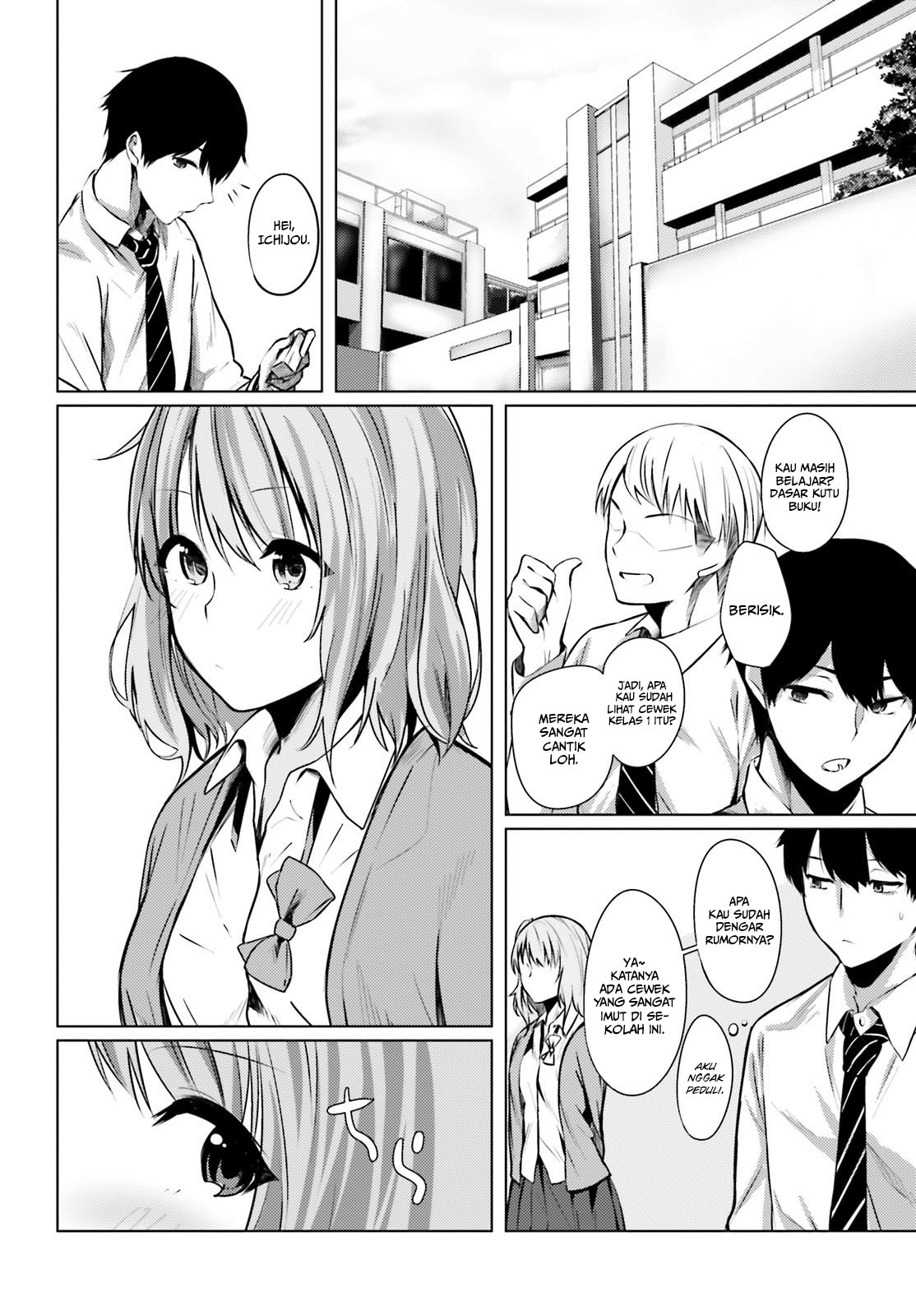 Could You Turn Three Perverted Sisters Into Fine Brides? Chapter 1 - halaman 9