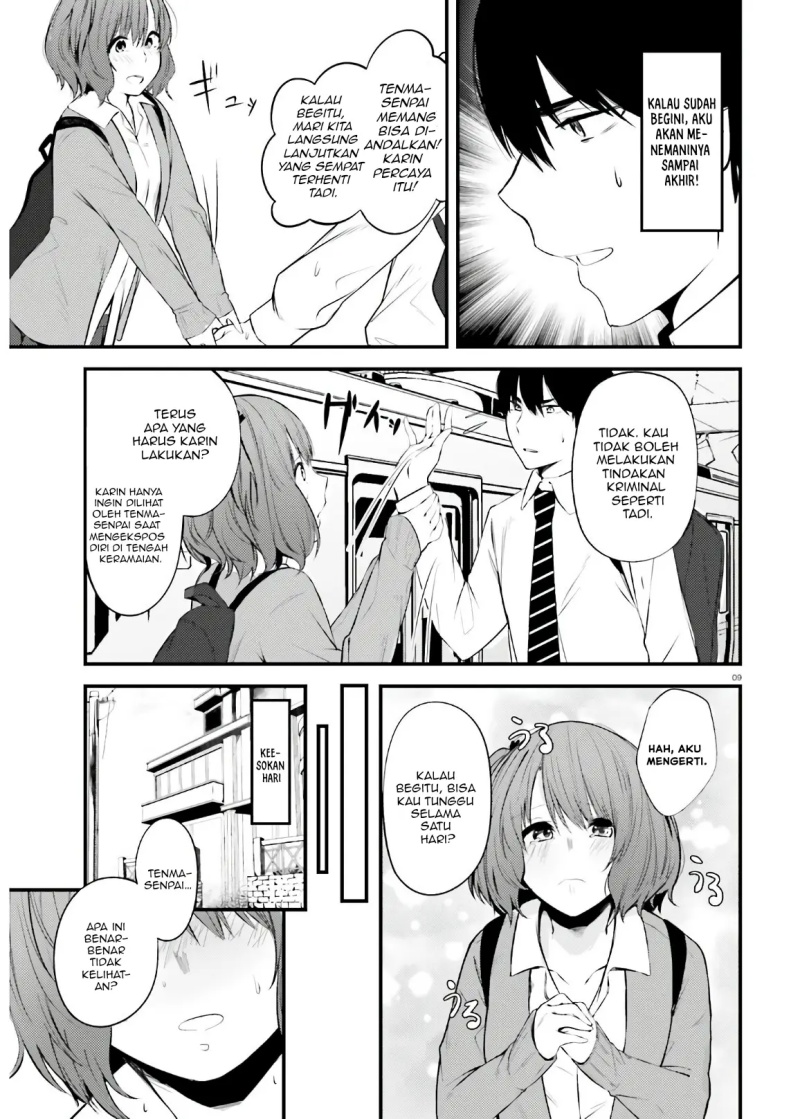 Could You Turn Three Perverted Sisters Into Fine Brides? Chapter 10 - halaman 10