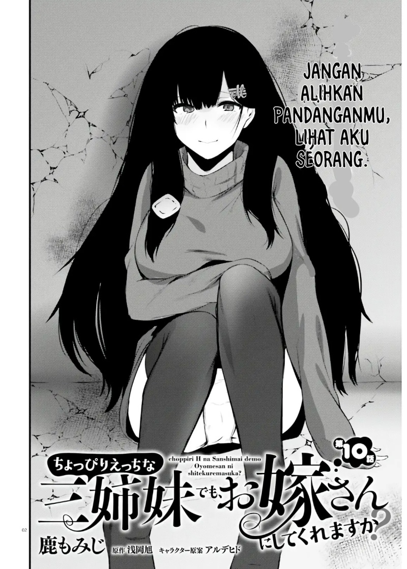 Could You Turn Three Perverted Sisters Into Fine Brides? Chapter 10 - halaman 3