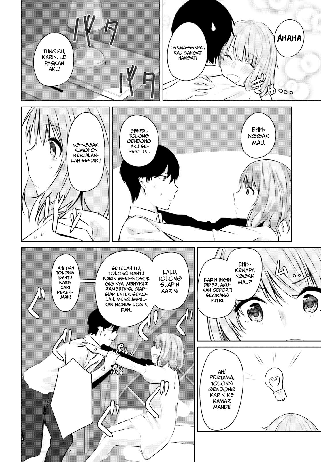 Could You Turn Three Perverted Sisters into Fine Brides? Chapter 2 - halaman 14