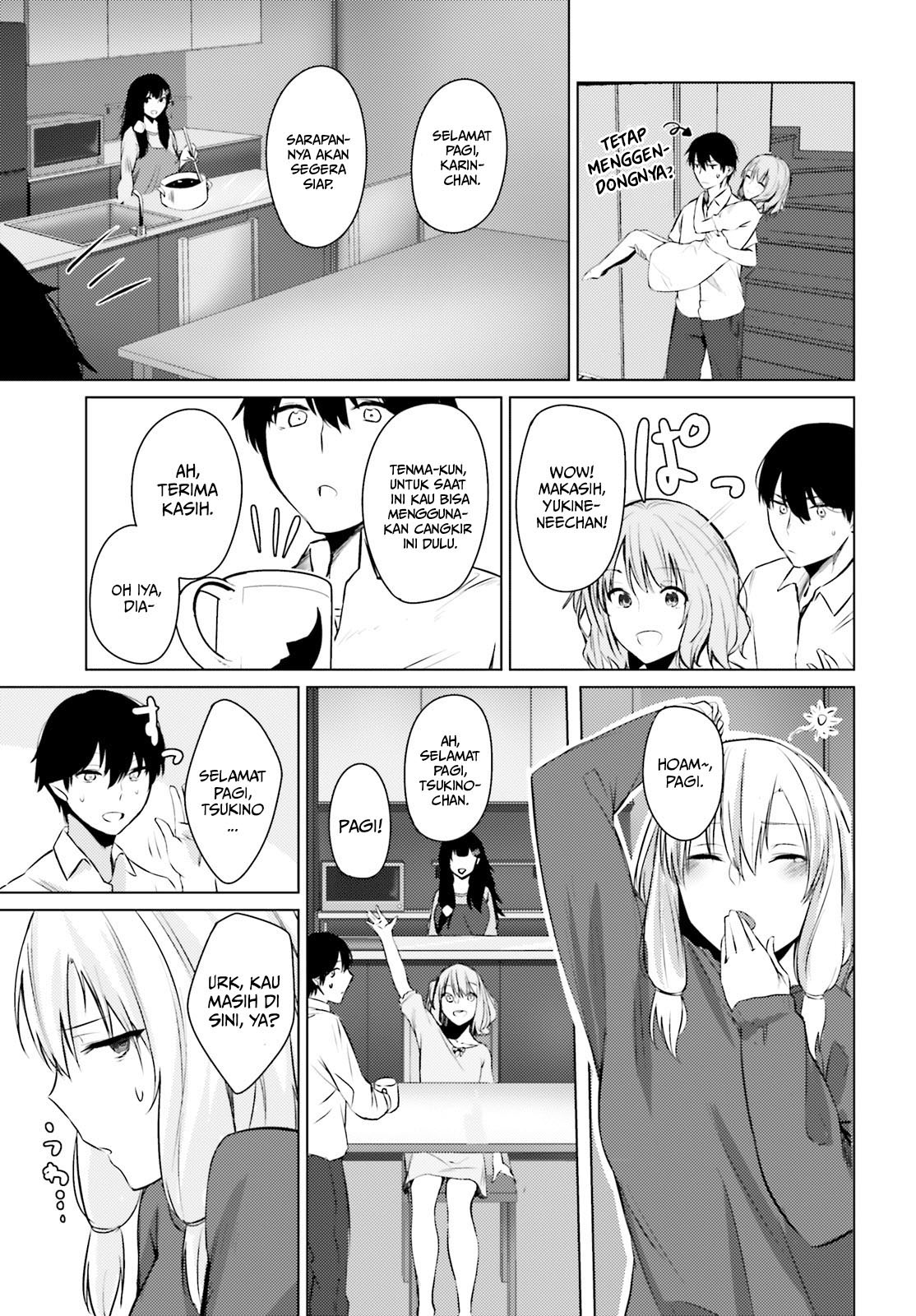 Could You Turn Three Perverted Sisters into Fine Brides? Chapter 2 - halaman 15