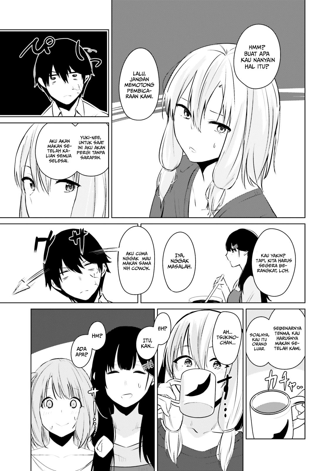 Could You Turn Three Perverted Sisters into Fine Brides? Chapter 2 - halaman 17