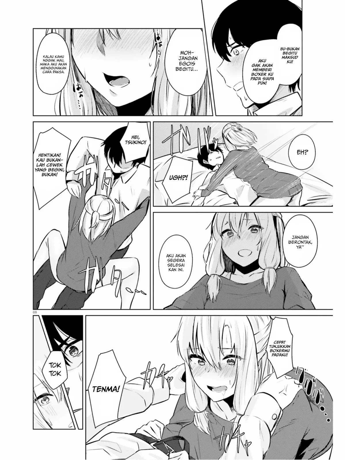 Could You Turn Three Perverted Sisters Into Fine Brides? Chapter 3 - halaman 10