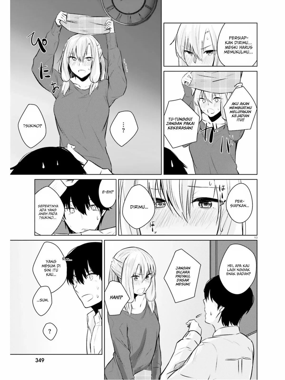 Could You Turn Three Perverted Sisters Into Fine Brides? Chapter 3 - halaman 15