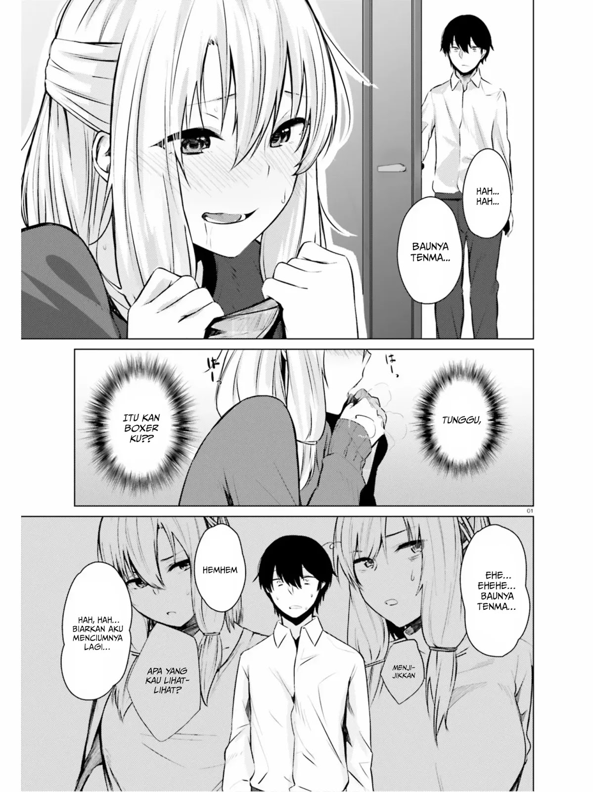 Could You Turn Three Perverted Sisters Into Fine Brides? Chapter 3 - halaman 2