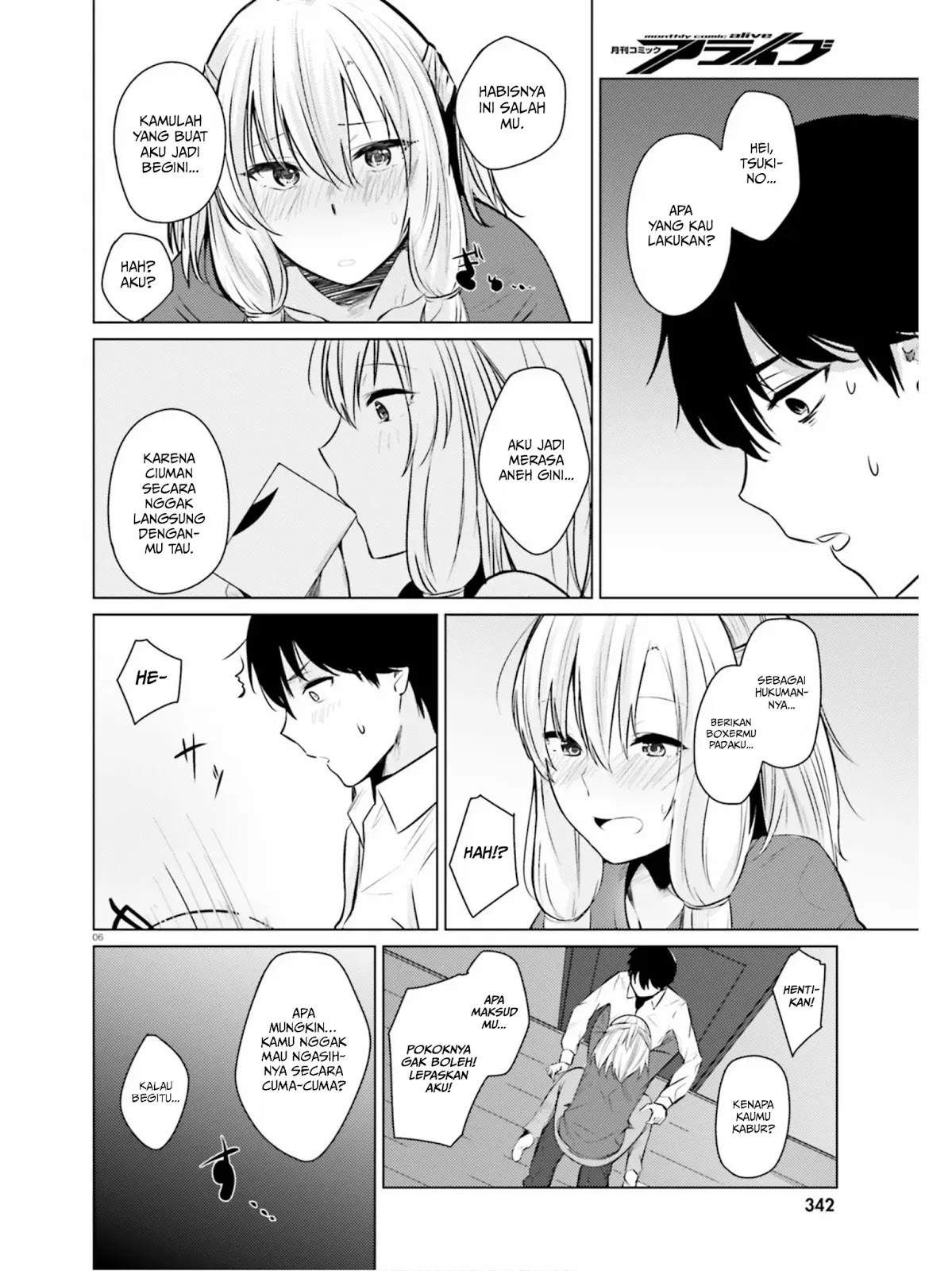 Could You Turn Three Perverted Sisters Into Fine Brides? Chapter 3 - halaman 8