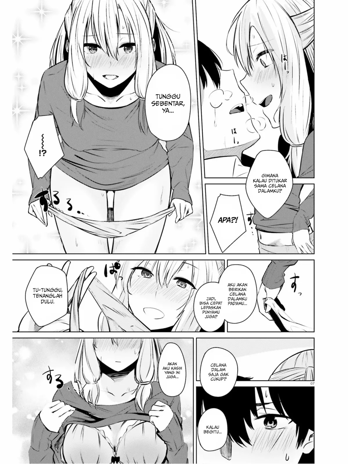 Could You Turn Three Perverted Sisters Into Fine Brides? Chapter 3 - halaman 9