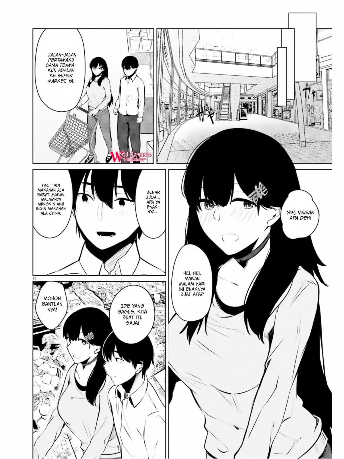 Could You Turn Three Perverted Sisters Into Fine Brides? Chapter 4 - halaman 12
