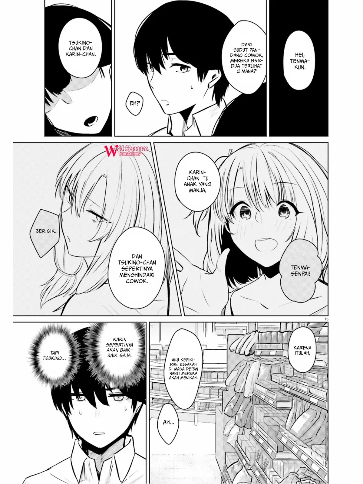 Could You Turn Three Perverted Sisters Into Fine Brides? Chapter 4 - halaman 15