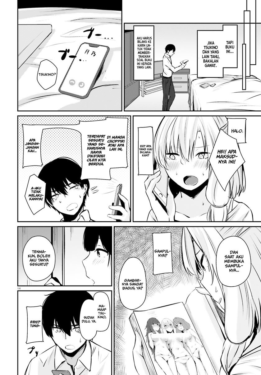 Could You Turn Three Perverted Sisters Into Fine Brides? Chapter 5.5 - halaman 16
