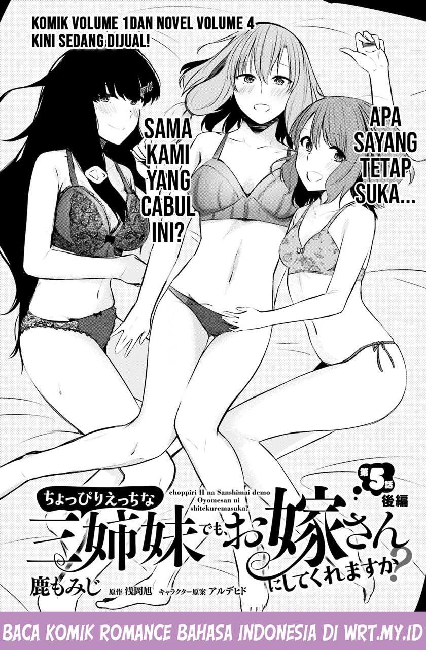 Could You Turn Three Perverted Sisters Into Fine Brides? Chapter 5.5 - halaman 4