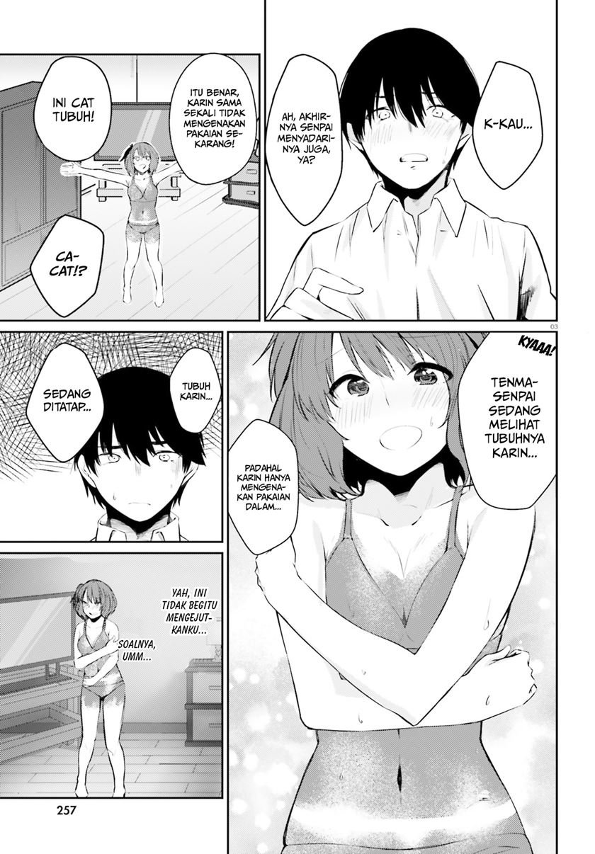 Could You Turn Three Perverted Sisters Into Fine Brides? Chapter 5.5 - halaman 5