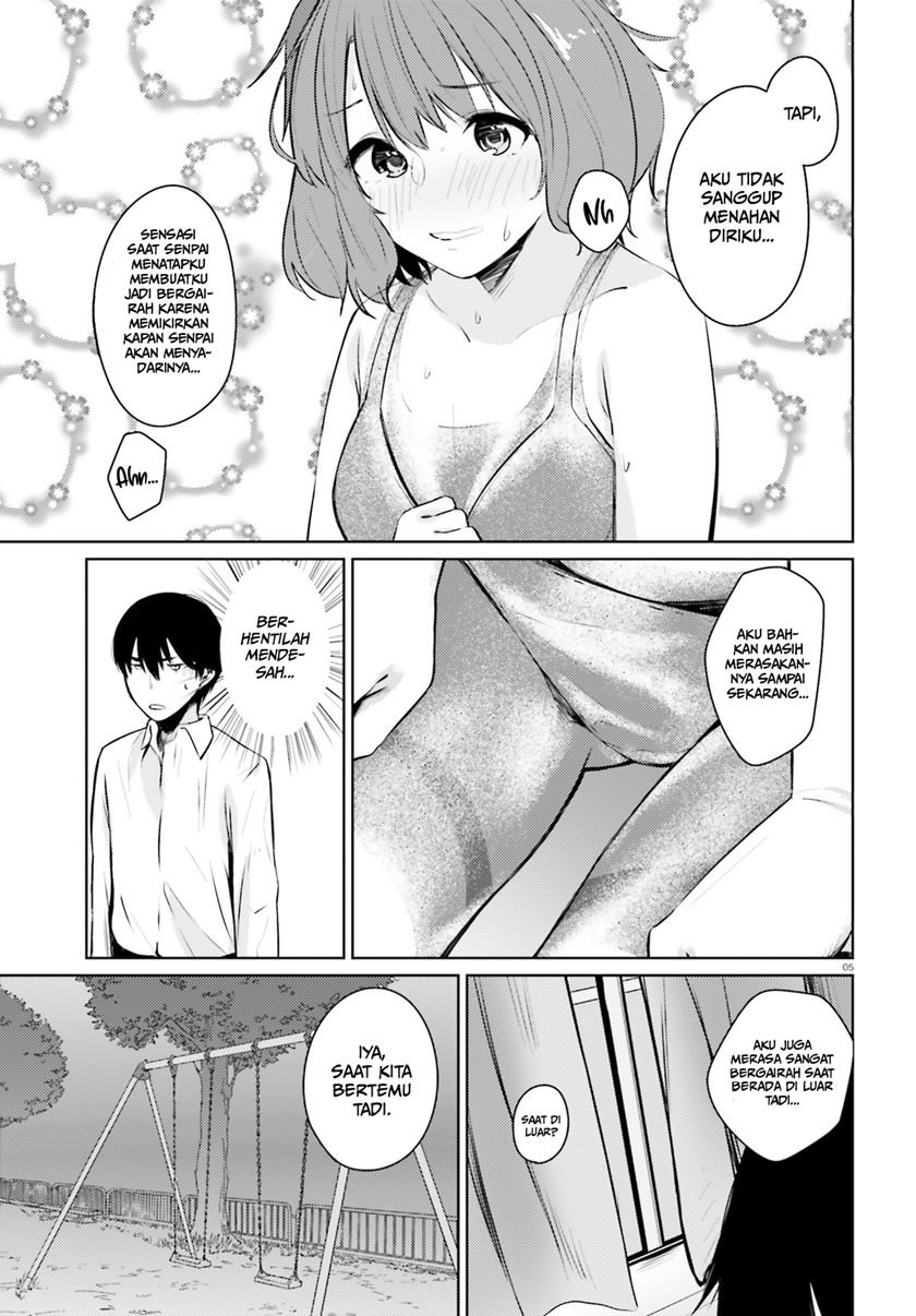 Could You Turn Three Perverted Sisters Into Fine Brides? Chapter 5.5 - halaman 7