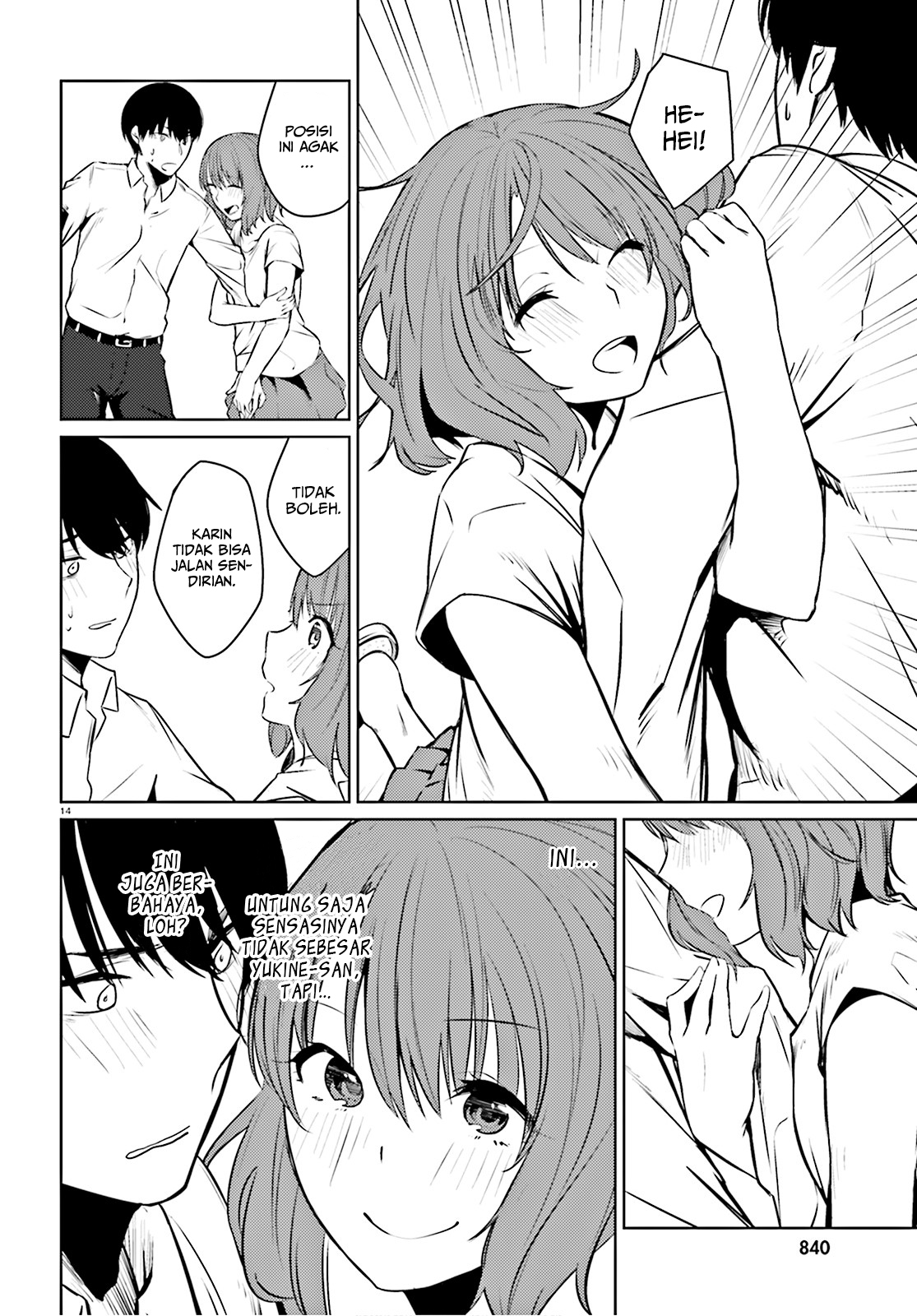 Could You Turn Three Perverted Sisters Into Fine Brides? Chapter 5 - halaman 1