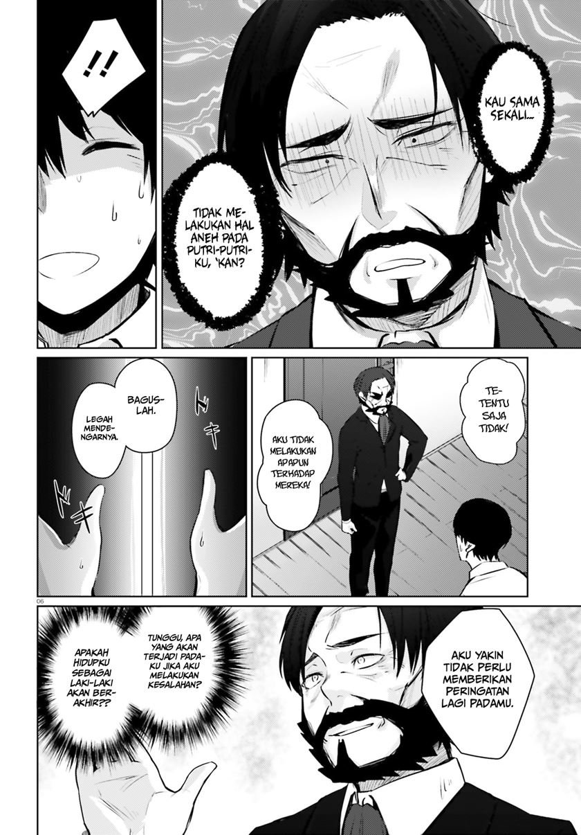 Could You Turn Three Perverted Sisters Into Fine Brides? Chapter 6.1 - halaman 6