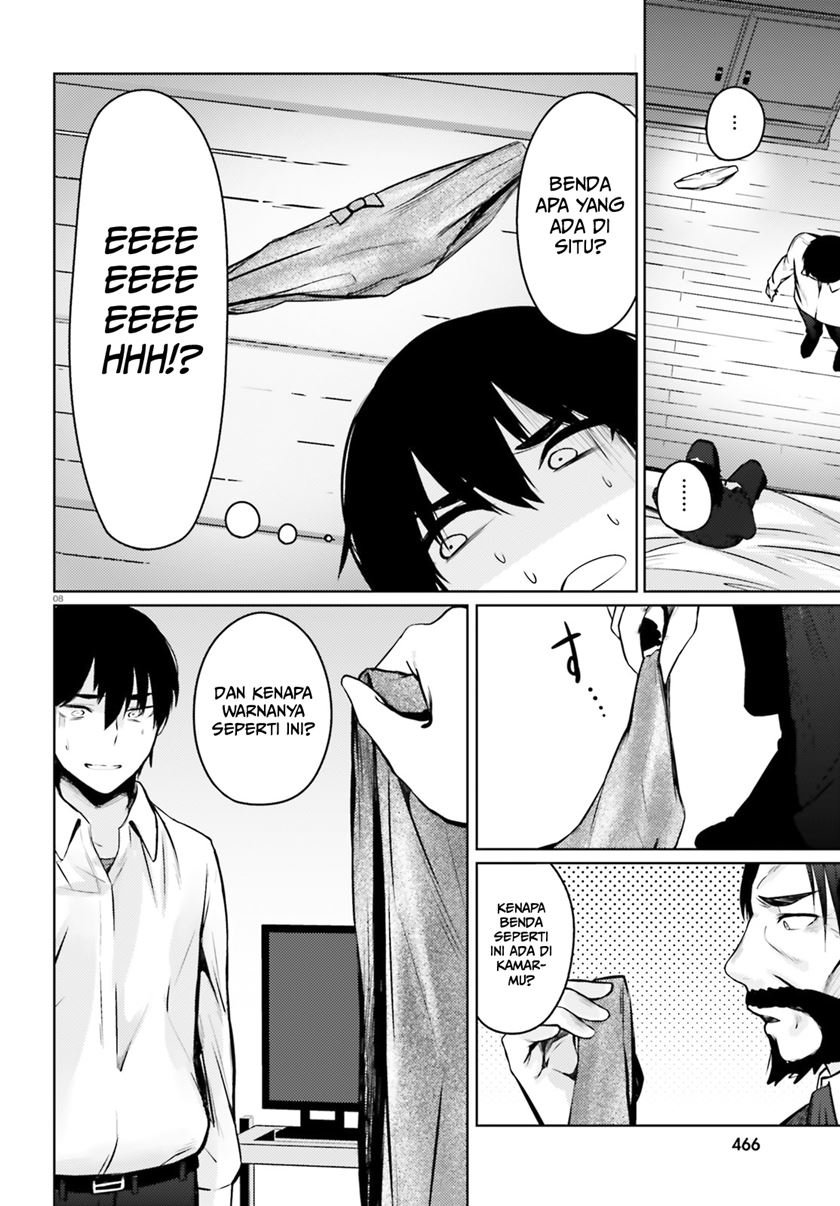 Could You Turn Three Perverted Sisters Into Fine Brides? Chapter 6.1 - halaman 8