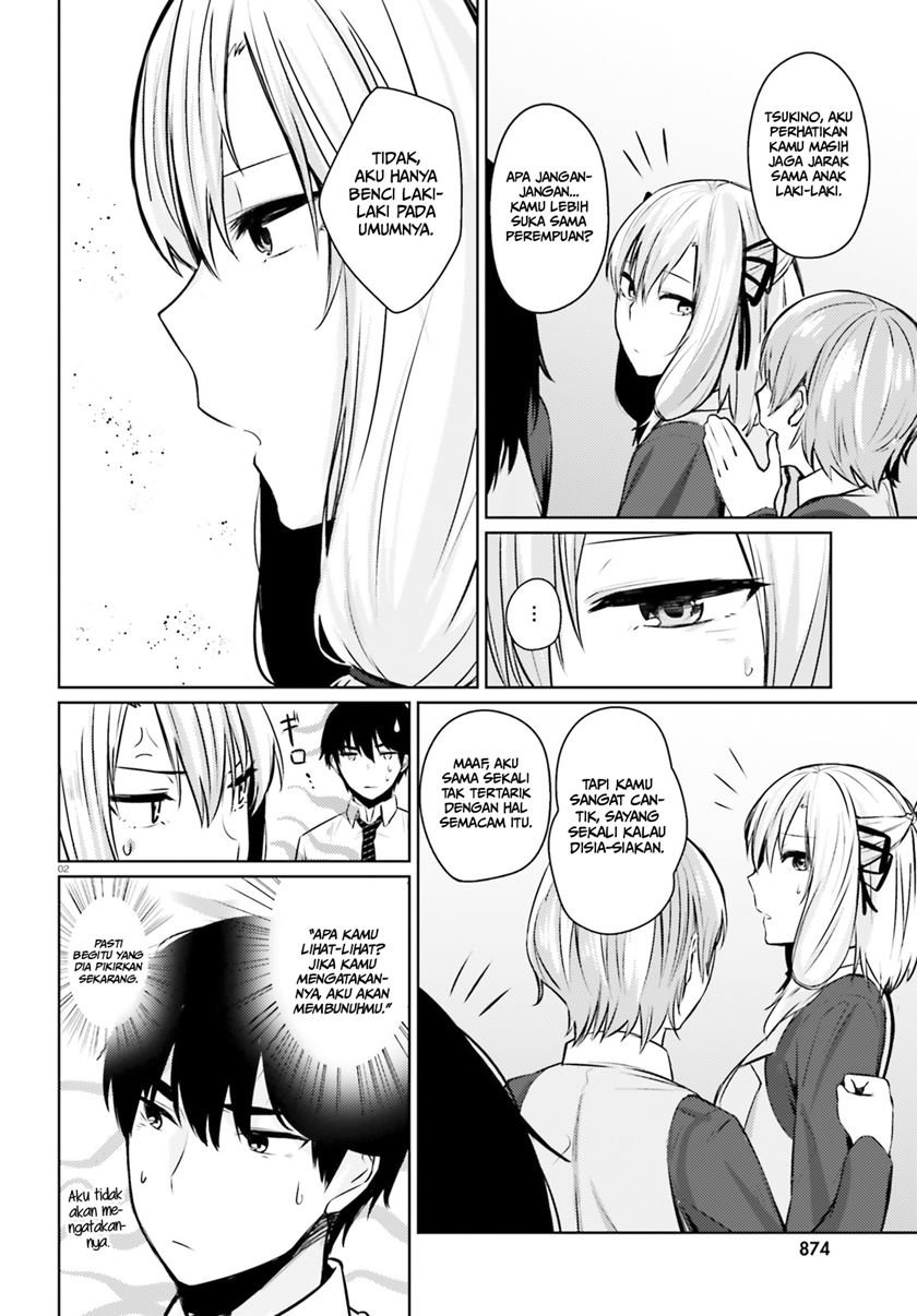 Could You Turn Three Perverted Sisters Into Fine Brides? Chapter 6.2 - halaman 3