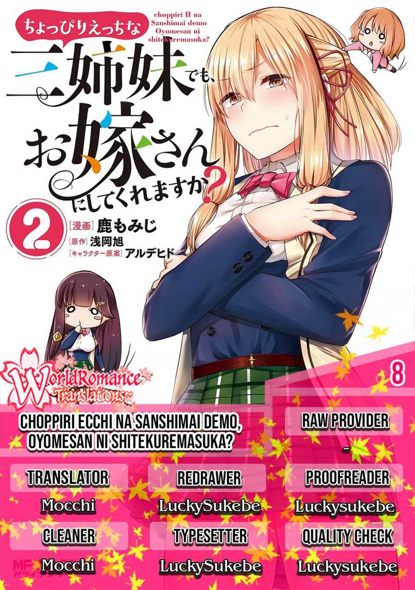 Could You Turn Three Perverted Sisters Into Fine Brides? Chapter 8 - halaman 1