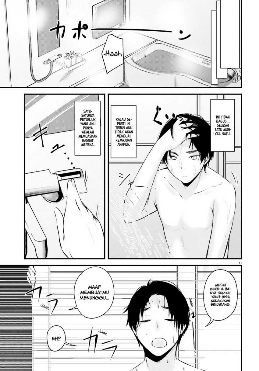 Could You Turn Three Perverted Sisters Into Fine Brides? Chapter 8 - halaman 12