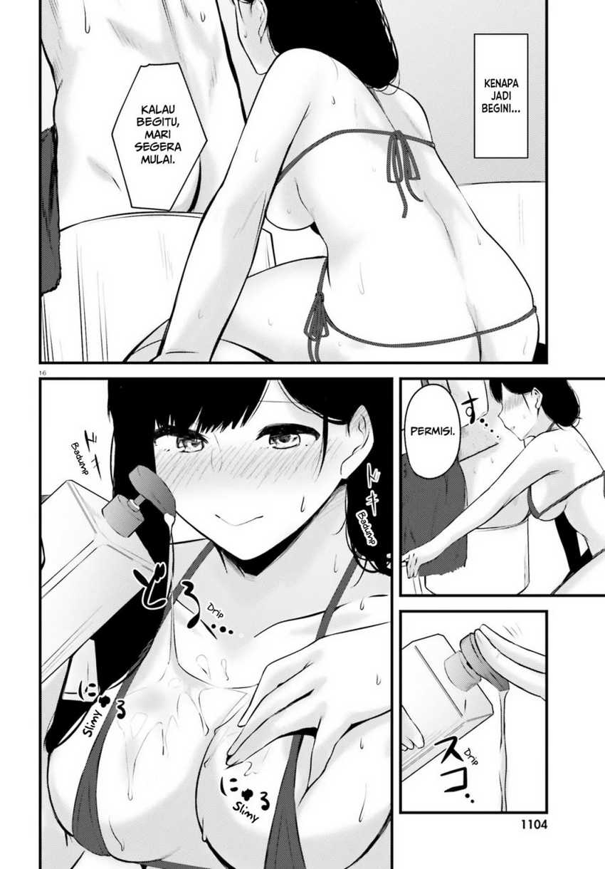 Could You Turn Three Perverted Sisters Into Fine Brides? Chapter 8 - halaman 17