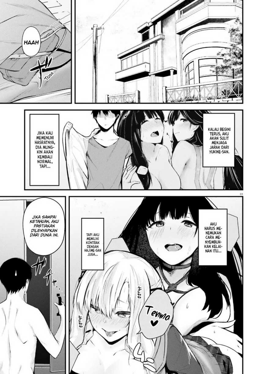 Could You Turn Three Perverted Sisters Into Fine Brides? Chapter 8 - halaman 2