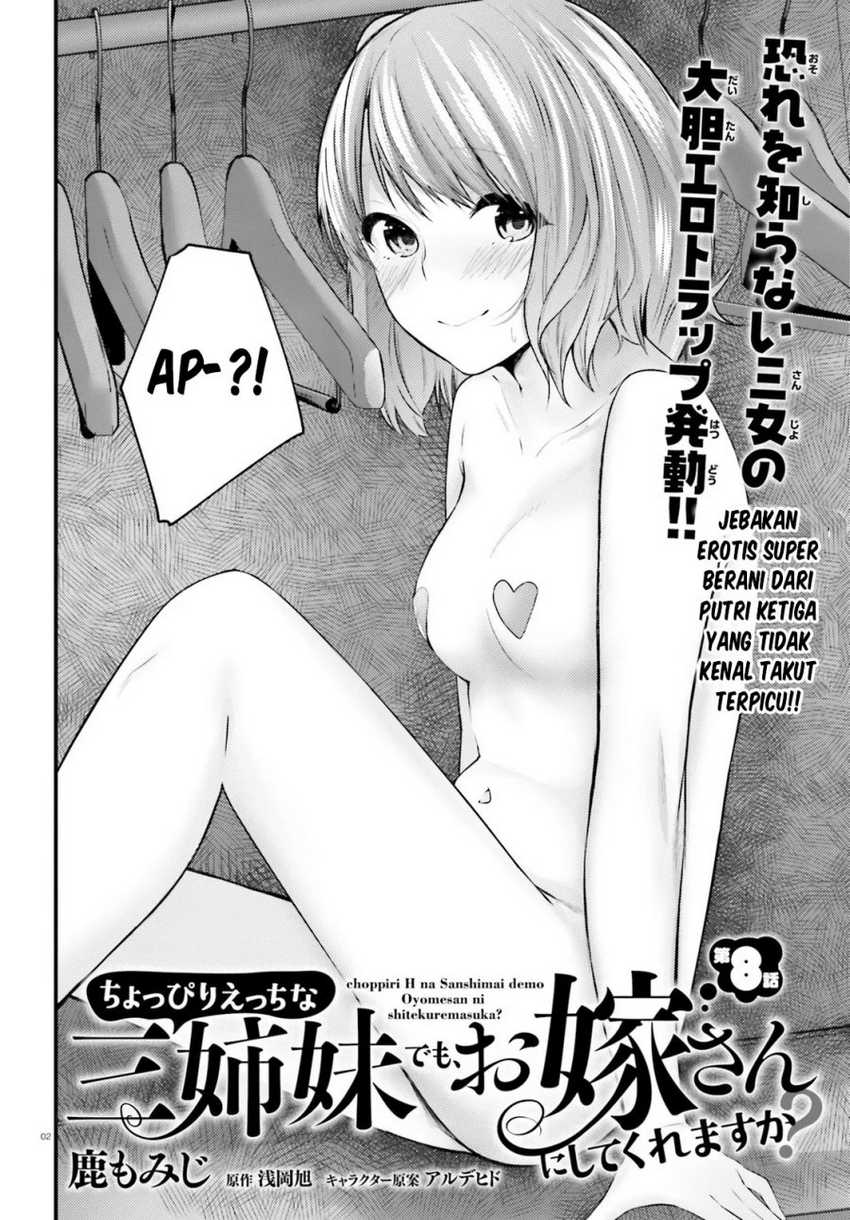 Could You Turn Three Perverted Sisters Into Fine Brides? Chapter 8 - halaman 3