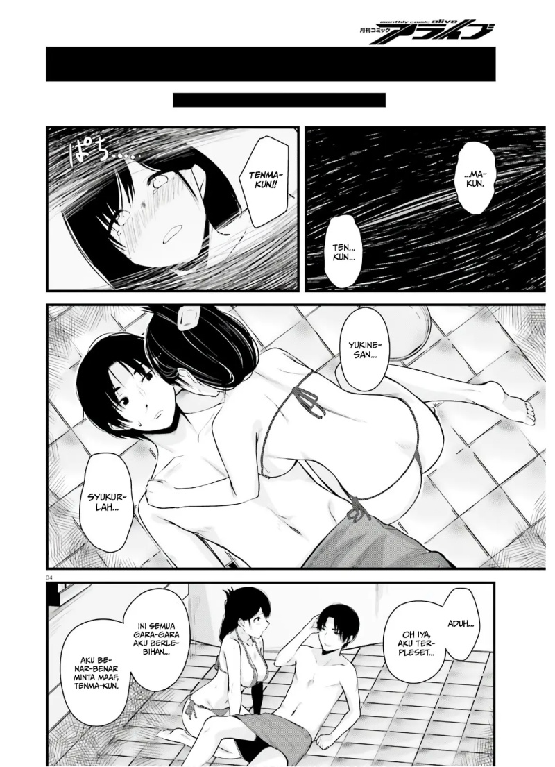 Could You Turn Three Perverted Sisters into Fine Brides? Chapter 9 - halaman 5