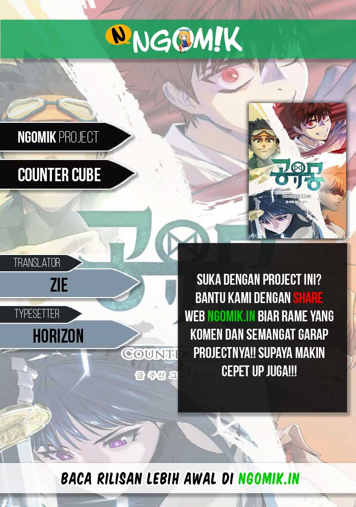 Counter Cube Chapter 0.1 - halaman 1