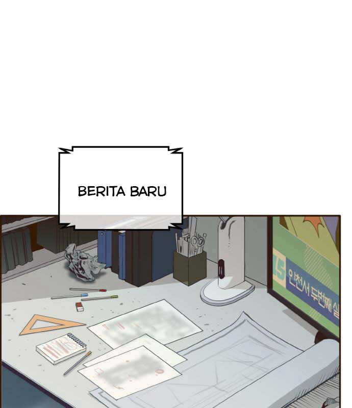 Counter Cube Chapter 0.1 - halaman 4