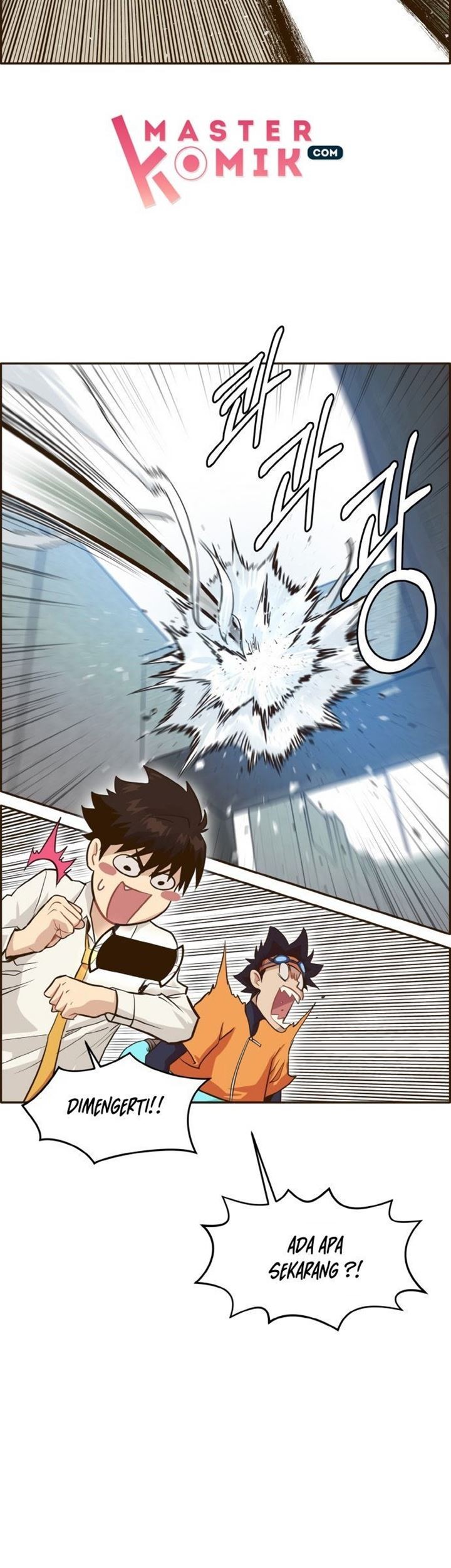 Counter Cube Chapter 10 - halaman 56