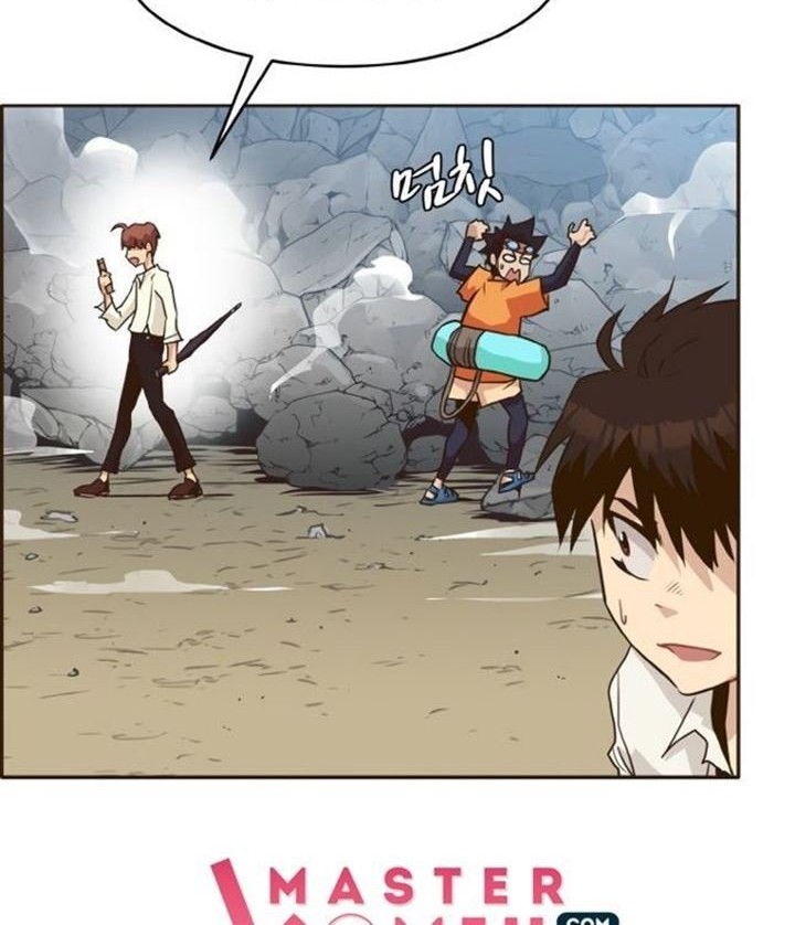 Counter Cube Chapter 11 - halaman 11