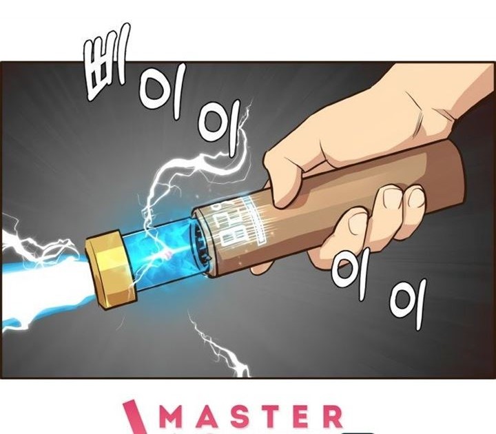 Counter Cube Chapter 11 - halaman 70