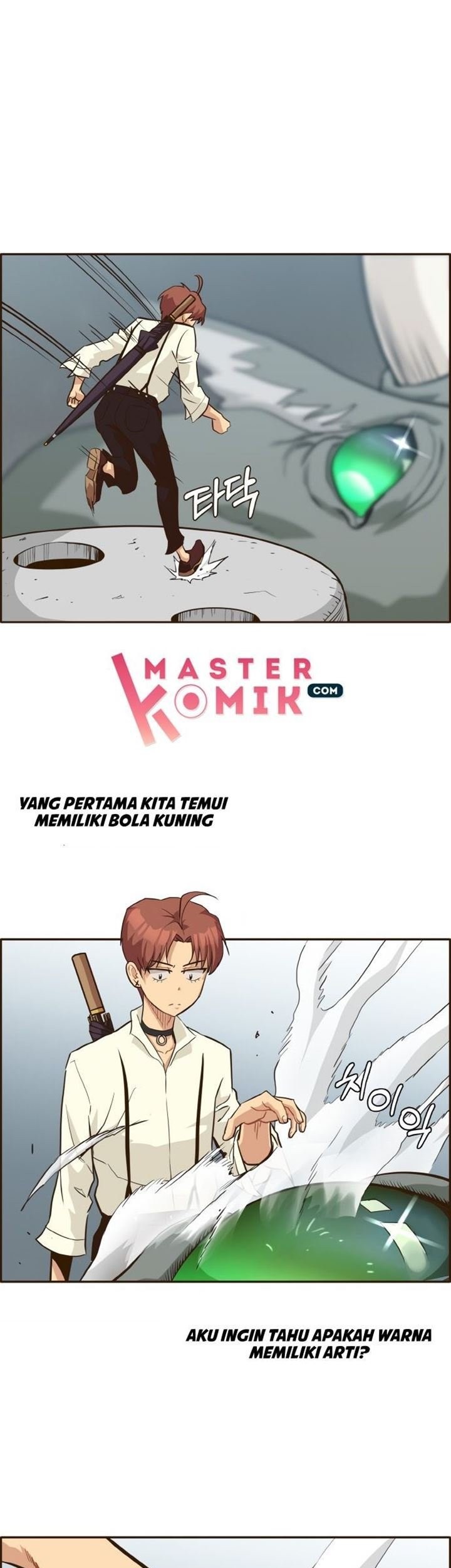 Counter Cube Chapter 11 - halaman 73