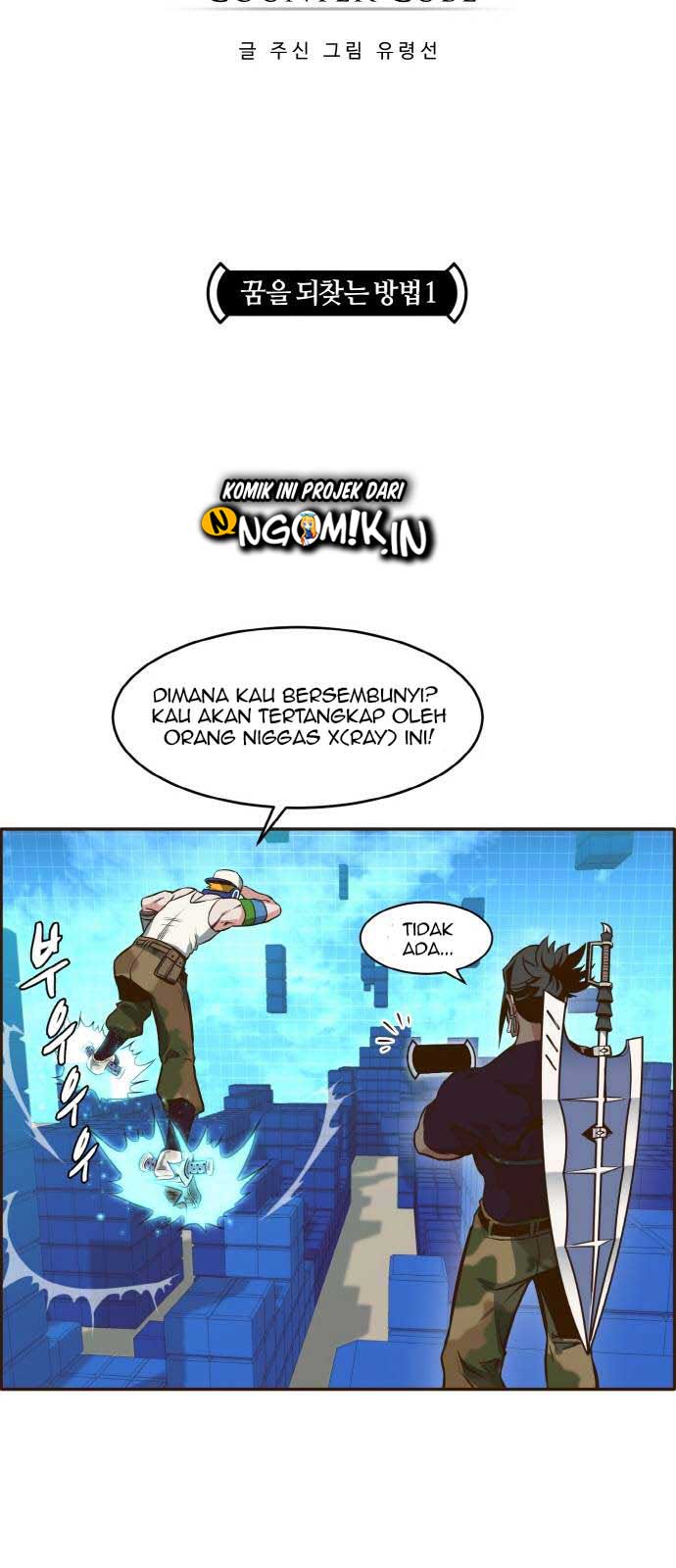 Counter Cube Chapter 2 - halaman 21