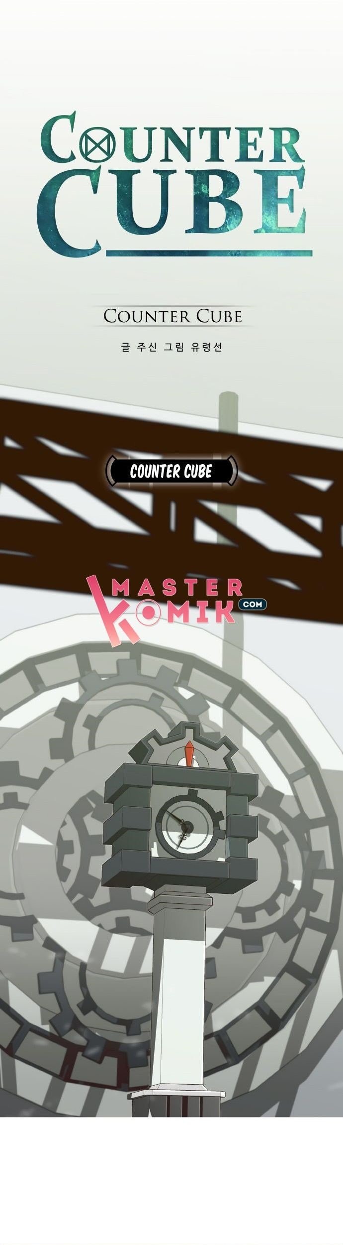Counter Cube Chapter 4 - halaman 10
