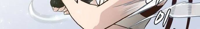 Counter Cube Chapter 4 - halaman 26