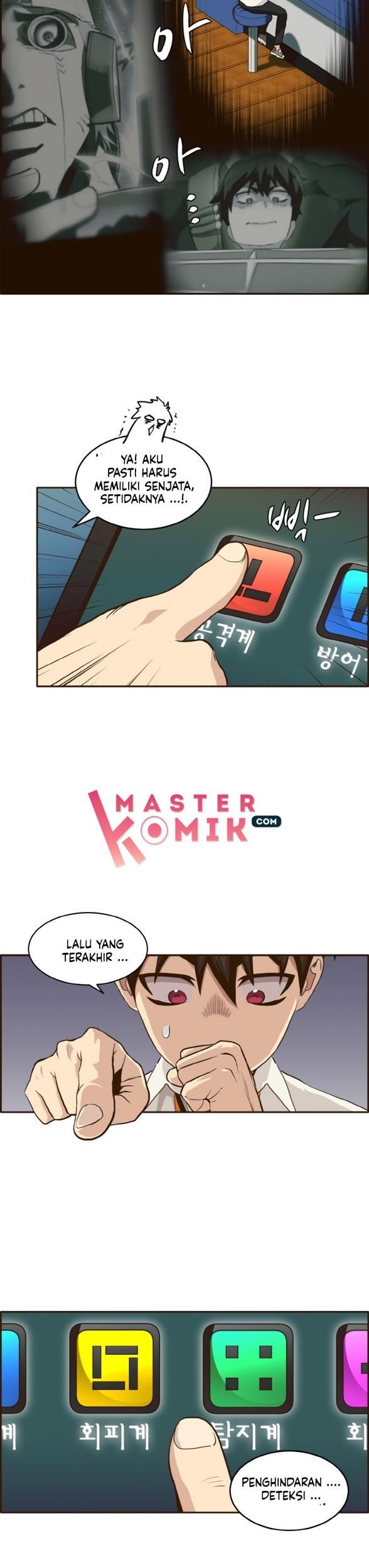 Counter Cube Chapter 5 - halaman 24