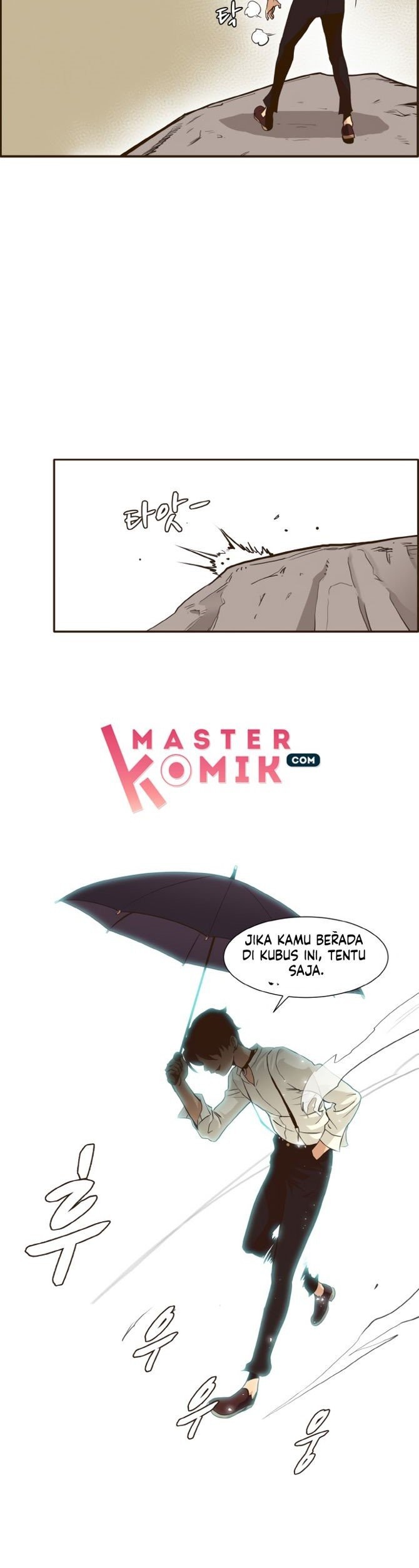 Counter Cube Chapter 5 - halaman 53