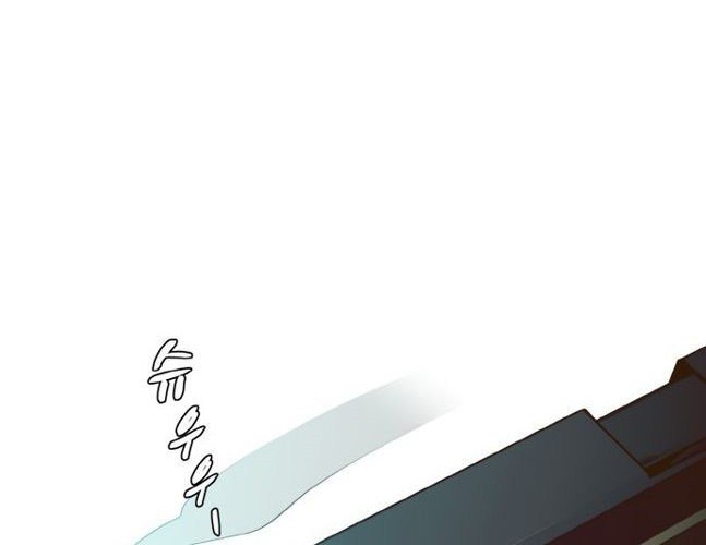 Counter Cube Chapter 6 - halaman 13