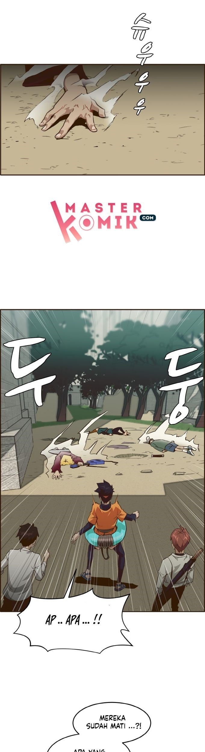 Counter Cube Chapter 6 - halaman 27