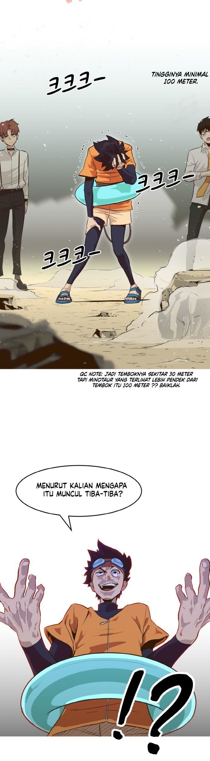 Counter Cube Chapter 6 - halaman 52
