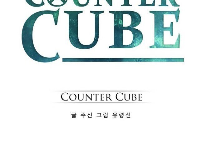 Counter Cube Chapter 6 - halaman 9
