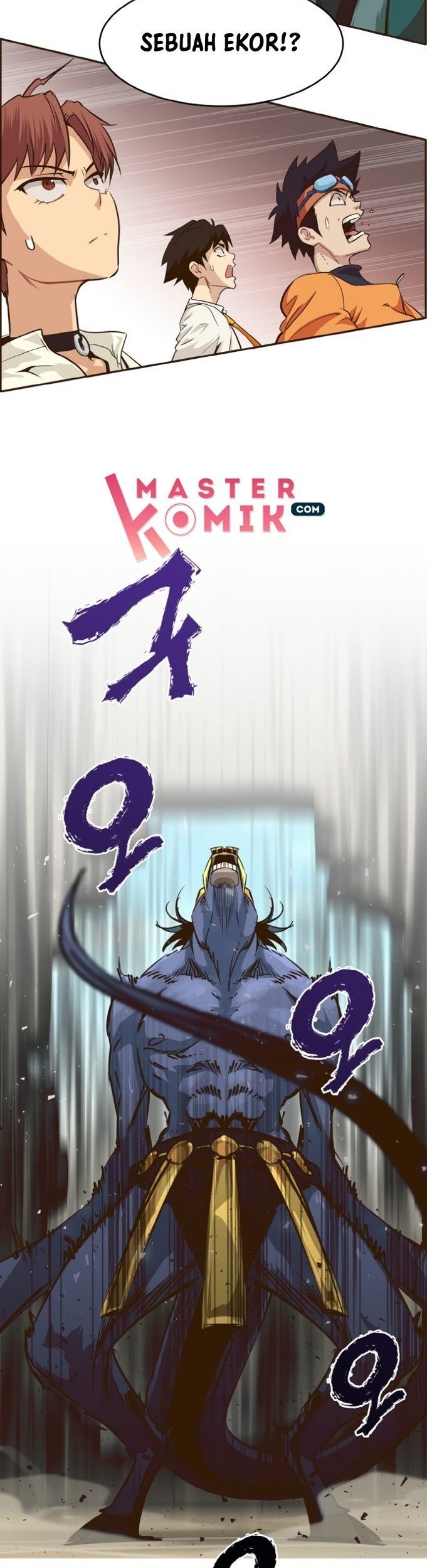 Counter Cube Chapter 7 - halaman 14