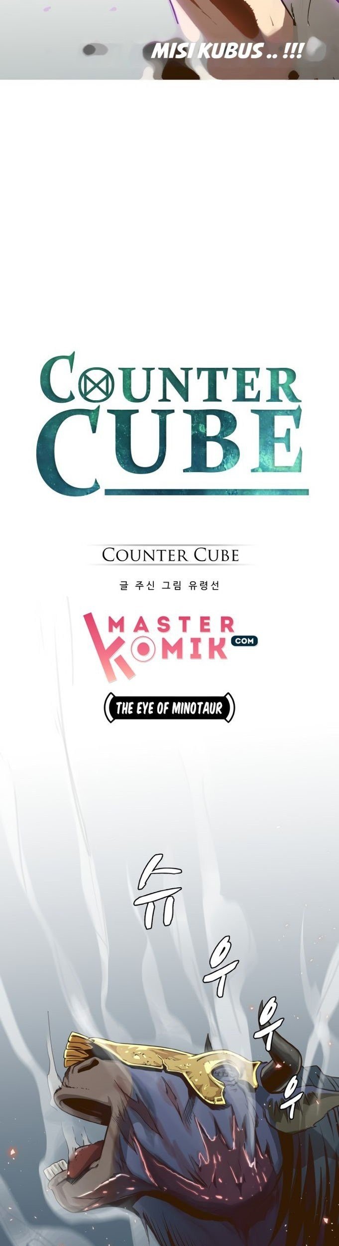Counter Cube Chapter 7 - halaman 21